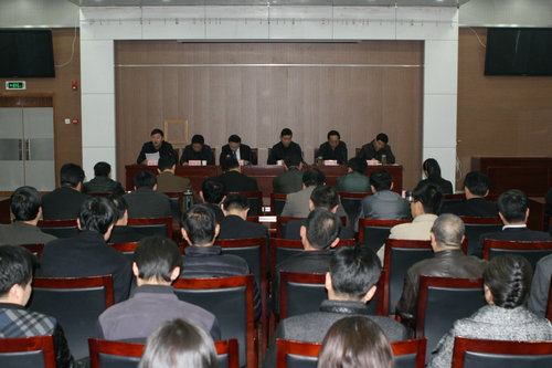 市纪委监察局机关召开党的群众路线教育实践活动动员会
