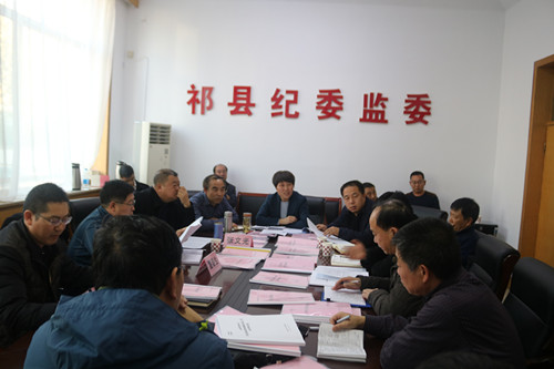 宜川县抓早动快推进监察体制改革试点工作