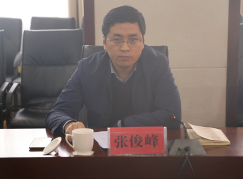 黄陵县第二轮巡察工作正式启动