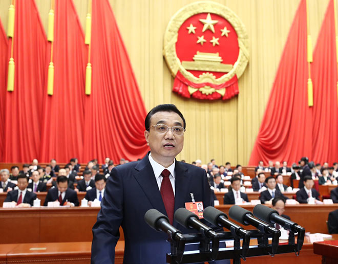 十三届全国人大一次会议在京开幕 习近平张德江俞正声张高丽汪洋王沪宁 赵乐际韩正等在主席台就座 李克强作政府工作报告 栗战书主持大会 听取关于宪法修正案草案的说明