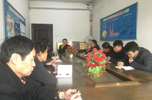 黄陵县盐务管理局传达并学习贯彻十九大会议精神