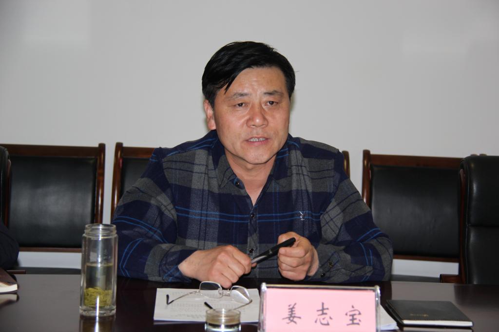 市卫计局召开党建暨党风廉政工作会议
