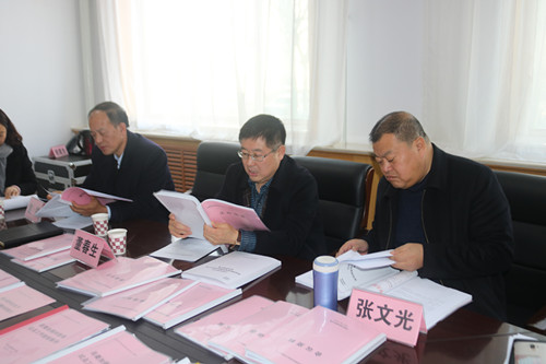 宜川县抓早动快推进监察体制改革试点工作