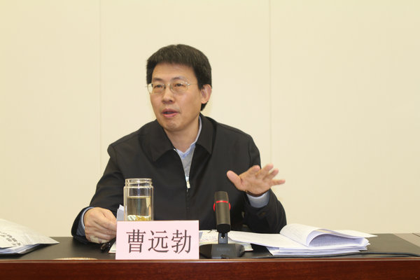 市委召开第三轮巡察工作动员会