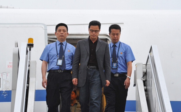 朱海平、郭廖武投案自首