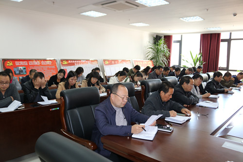 宜川县纪委集体学习党的十九大精神