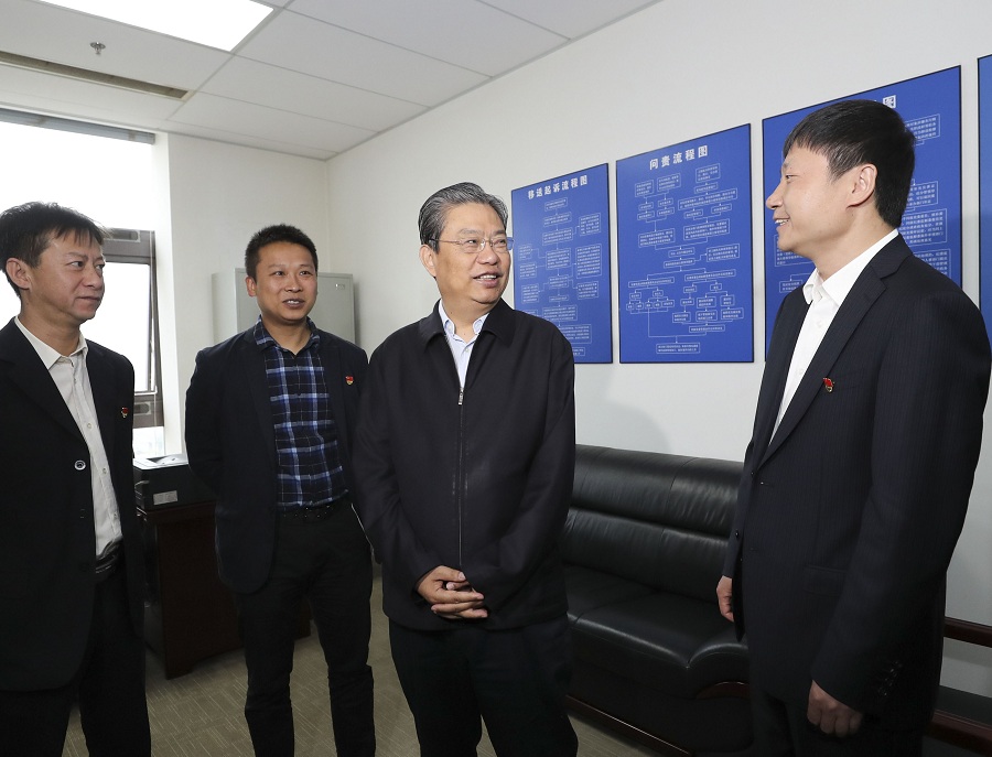 赵乐际在云南调研时强调：忠实履行党章宪法赋予的职责 扎实推进国家监察全覆盖